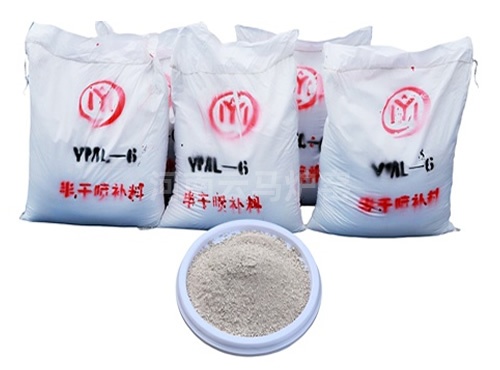 YML-6半干噴補(bǔ)料